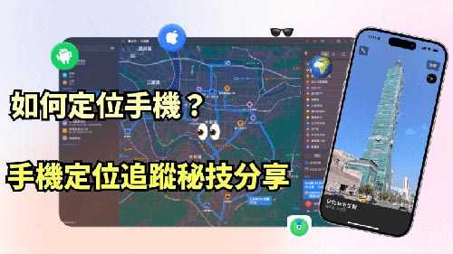广安区侦探公司