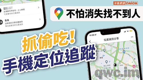 广安找人寻人